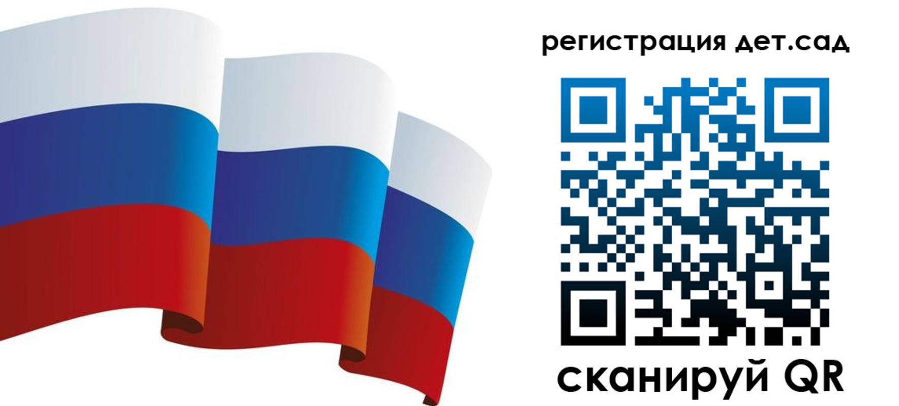 миграционный учет в Буйнакске